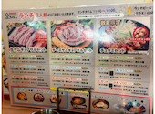 サムギョプサル 金ちゃん 渋谷 2号店: あこさんの2026年04月13日の2枚目の投稿写真