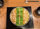 博多 もつ鍋 前田屋 博多店: ななさんの2025年08月29日の3枚目の投稿写真