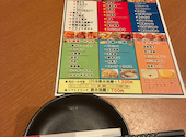 三国団 広島駅北口店: maaamiiiさんの2026年07月31日の1枚目の投稿写真