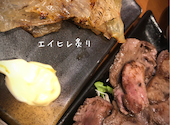 ひろ喜PLUS 学園都市駅前店: てっちゃんさんの2026年05月03日の1枚目の投稿写真