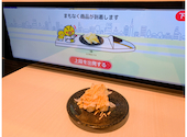はま寿司　昭島昭和の森店の口コミ画像1