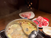火鍋 小肥羊 札幌店 しゃおふぇいやん: Crystalさんの2026年05月16日の1枚目の投稿写真