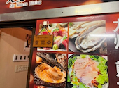 天空の雫 新宿東口店: ひかるさんの2026年06月27日の1枚目の投稿写真