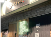 ぜろいち 西新宿: ひかるさんの2026年08月31日の1枚目の投稿写真