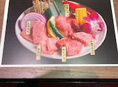 焼肉 きらく春日井本店: ちゃまさんの2026年06月22日の1枚目の投稿写真