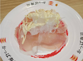かっぱ寿司 伊勢崎店: いくさんさんの2026年06月28日の1枚目の投稿写真