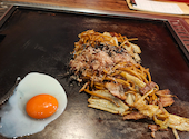 お好み焼き 大阪ぼてぢゅう 難波本店: タイソンさんの2026年09月05日の1枚目の投稿写真