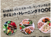 CHICKEN WORKS SHIROKANE 甲子園店: まさもえさんの2026年06月17日の2枚目の投稿写真