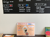 CHICKEN WORKS SHIROKANE 甲子園店: まさもえさんの2026年06月17日の3枚目の投稿写真