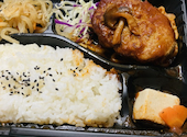 お店でも食べられるお弁当屋さん ぽこた: まさもえさんの2026年06月17日の2枚目の投稿写真