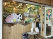 お店でも食べられるお弁当屋さん ぽこた: まさもえさんの2026年06月17日の3枚目の投稿写真