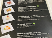 CAFFE PASCUCCI カフェパスクッチ 西宮北口店: まさもえさんの2026年08月01日の3枚目の投稿写真