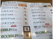 GOBBL IN BURGER&GRILL ゴブリンハンバーガーアンドグリル: まさもえさんの2026年04月23日の3枚目の投稿写真