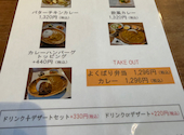 Cafe de ROPPONGI: プーさんさんの2026年06月26日の2枚目の投稿写真