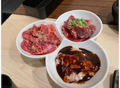 焼肉 ホルモン SHOU ショウ: Pさんの2026年09月01日の1枚目の投稿写真