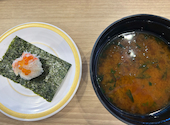 かっぱ寿司　箕面店: たけちゃんさんの2026年04月の1枚目の投稿写真