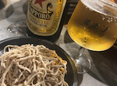 スタンドキッチン ルポン: やっこさんの2026年07月16日の1枚目の投稿写真