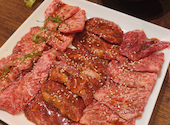 焼肉炙り亭 的場町店: もこのんさんの2026年09月06日の1枚目の投稿写真