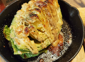 野菜deバル トーキョーダモンデ: みきまるさんの2025年01月04日の1枚目の投稿写真