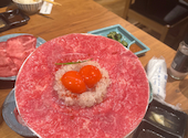 大衆焼肉ホルモン天陽: シェルルさんの2026年01月03日の3枚目の投稿写真