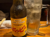 十勝漁師 大衆酒場 たら福: nabeさんの2026年08月23日の1枚目の投稿写真