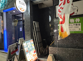 十勝漁師 大衆酒場 たら福: nabeさんの2026年08月23日の3枚目の投稿写真