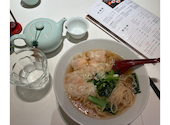 台湾料理REAL台北 東急百貨店: レスリーさんの2026年05月29日の2枚目の投稿写真