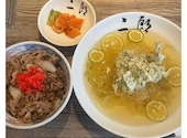焼肉 冷麺 二郎 柳橋店: つばささんの2026年02月28日の1枚目の投稿写真
