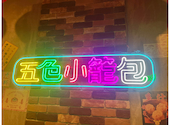 福包酒場 綱島店: ポンさんの2025年10月27日の1枚目の投稿写真