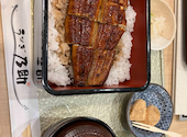うなぎ居酒屋 乃助 ヤエチカ店: やまさんの2026年08月27日の1枚目の投稿写真