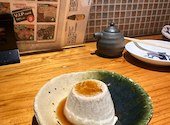 高宮　まつ: ちーさんの2026年08月27日の2枚目の投稿写真