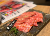飛騨牛焼肉 牛ざんまい 金山店: オオツボさんの2024年12月16日の1枚目の投稿写真
