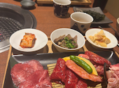 個室焼肉　小風神: まなちいさんの2026年03月25日の1枚目の投稿写真