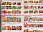 大衆食堂 吉ざわ 町屋店: かなさんの2026年09月27日の1枚目の投稿写真