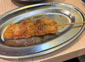 串とメシにはサケキタル 小倉駅前店: ノブクニさんの2026年09月20日の1枚目の投稿写真