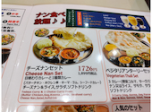 アダルサ武蔵小金井店: いずみさんの2026年08月23日の2枚目の投稿写真