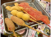 恵美須商店 すすきの: leonsnowさんの2026年03月31日の2枚目の投稿写真