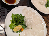 ふぐ うなぎ料理 玄品 新宿三丁目: showさんの2024年12月02日の1枚目の投稿写真