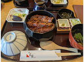ひつまぶし 名古屋 備長 丸ビル店: showさんの2026年09月03日の1枚目の投稿写真