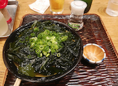 丸香の口コミ画像1