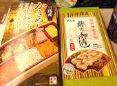 駅弁屋・祭: とっぽぎさんの2026年04月29日の2枚目の投稿写真