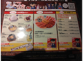 牛角 巣鴨店: ふーちゃんさんの2026年05月01日の3枚目の投稿写真
