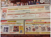 牛角 小樽運河通り店: ふーちゃんさんの2026年05月23日の2枚目の投稿写真