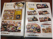 レストラン北斗 駅前店: ふーちゃんさんの2026年05月01日の3枚目の投稿写真