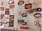 安安 高島平店: ふーちゃんさんの2025年09月23日の1枚目の投稿写真