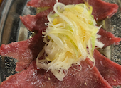 炭火焼肉 スーパーホルモン 松山姫原店: かなめさんの2026年06月01日の2枚目の投稿写真