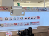 かっぱ寿司イオンモール下妻店: ぐりこさんの2026年03月の1枚目の投稿写真