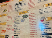 満月食堂 各務原店: しゅんさんの2026年05月08日の1枚目の投稿写真