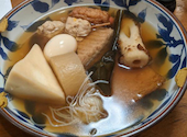 居酒屋　文福: かよりんさんの2022年07月の1枚目の投稿写真