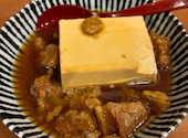 大衆食堂 安べゑ 海田市駅南口店: ぼんぼんさんの2026年06月08日の1枚目の投稿写真